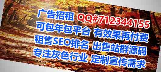 自流井借腹生子商业保理有限公司
